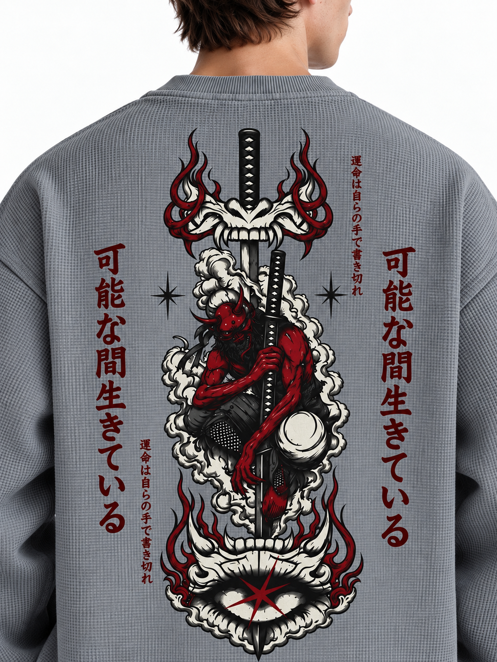 The Oni Blade Waffle Tee