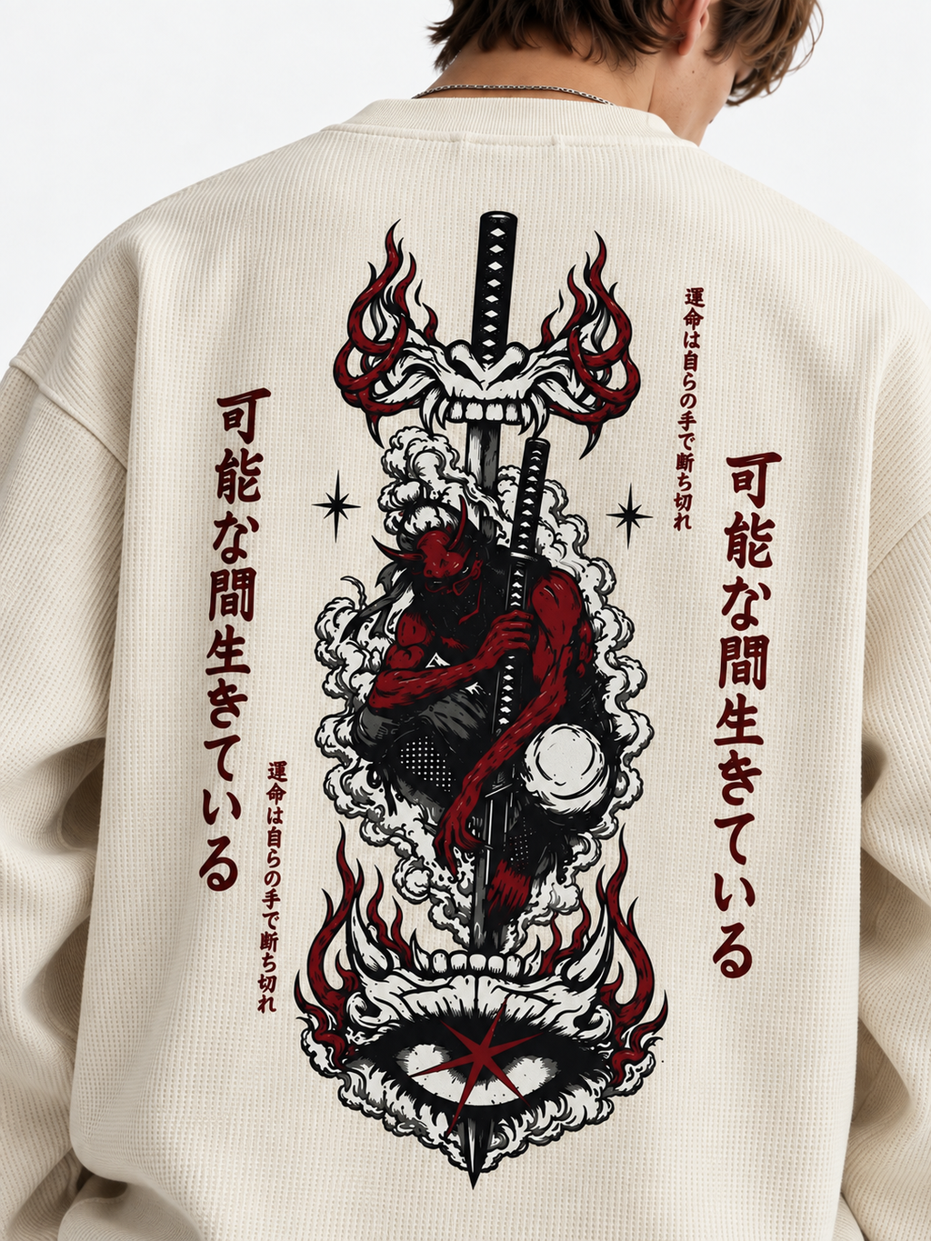 The Oni Blade Waffle Tee
